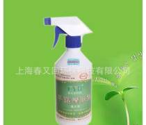 室內環境治理產品企業黃頁——建筑裝飾業篇