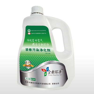 清心室內空氣治理服務中心 專業環保單位，打造健康室內環境